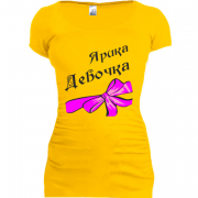 Женская удлиненная футболка Ярика Девочка