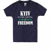 Детская футболка Киев - столица свободы