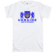 Футболка Ukraine - Glory to Heroes