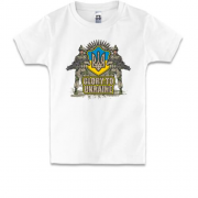 Детская футболка Glory to Ukraine (солдаты)