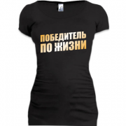 Женская удлиненная футболка Победитель по жизни