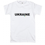 Футболка Ukraine (надпись)