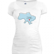 Подовжена футболка моя зона комфорту - Україна