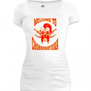 Подовжена футболка Welcome to Chornobayivka