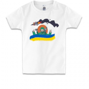 Дитяча футболка зі збитим російським літаком