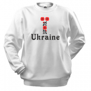 Світшот Вишиванка Ukraine