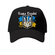 Кепка Слава Україні з гербом