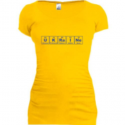 Подовжена футболка Ukraine (хімічні елементи)