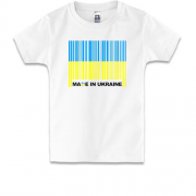 Дитяча футболка Made in Ukraine (штрих-код)