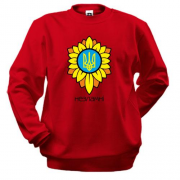 Світшот з гербом України у квітах - Незламні