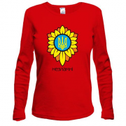 Жіночий лонгслів з гербом України у квітах - Незламні