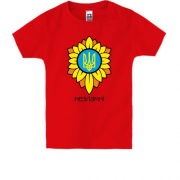 Дитяча футболка з гербом України у квітах - Незламні