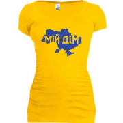Подовжена футболка Україна мій дім