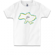 Дитяча футболка з мапою України - Дім