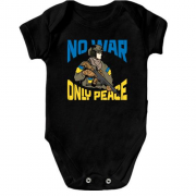 Детское боди No war - only peace