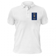 Чоловіча футболка-поло з паспортом громадянина України
