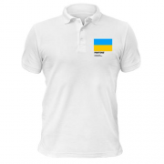 Чоловіча футболка-поло PANTONE Freedom blue, energizing yellow