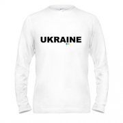Лонгслив Ukraine (надпись)
