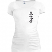Женская удлиненная футболка Arashi Karate