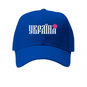 Кепка з написом Україна (з рожевою панамою)
