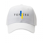 Кепка с надписью Украина (2)