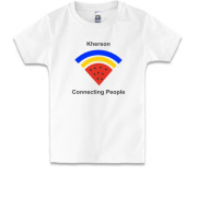Детская футболка Kherson Connecting People