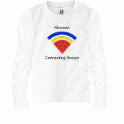 Детская футболка с длинным рукавом Kherson Connecting People