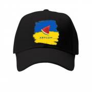 Кепка Херсон (прапор України та шматочок кавуна)