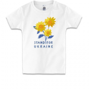 Дитяча футболка Stand For Ukraine (піксельні квіти)