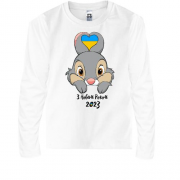 Детская футболка с длинным рукавом С Новым Годом 2023! (с кролик