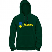 Толстовка Свобода Україні
