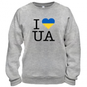 Світшот I ♥ UA