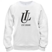 Свитшот LU Love Ukraine