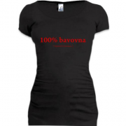 Подовжена футболка 100% Bavovna (перемога близько)