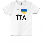 Детская футболка I ♥ UA