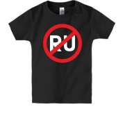 Детская футболка СТОП RU