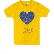 Детская футболка с сердцем Home Донецк