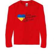 Детская футболка с длинным рукавом From Ukraine with Love