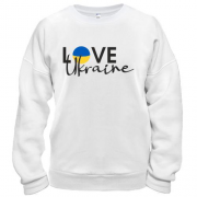 Світшот Love Ukraine