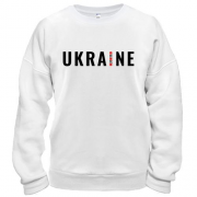 Світшот Ukraine з вишиванкою