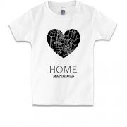 Детская футболка с сердцем Home Мариуполь