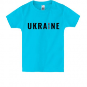 Дитяча футболка Ukraine з вишиванкою