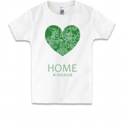 Дитяча футболка з серцем Home Вінниця