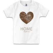 Дитяча футболка з серцем Home Одеса