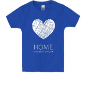 Дитяча футболка з серцем Home Краматорськ