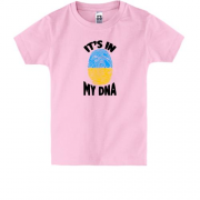Детская футболка с принтом it's in my DNA
