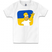 Детская футболка Гомер - Украина - рок-н-рол