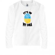 Детская футболка с длинным рукавом с принтом it's in my DNA
