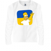 Детская футболка с длинным рукавом Гомер - Украина - рок-н-рол