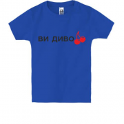 Дитяча футболка Wellboy - Вишні